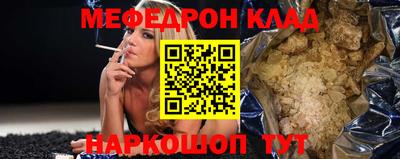 mix Ярославль