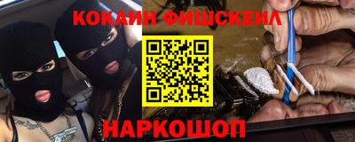 mix Ярославль