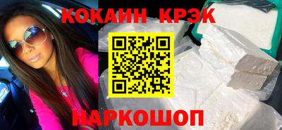 mix Ярославль