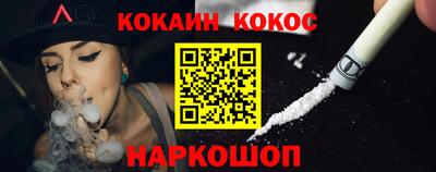 mix Ярославль