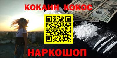 mix Ярославль
