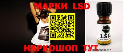 метадон Янаул