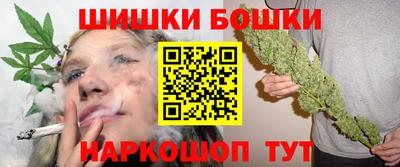 метадон Янаул