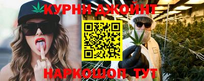 метадон Янаул