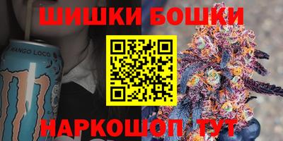 mix Ярославль