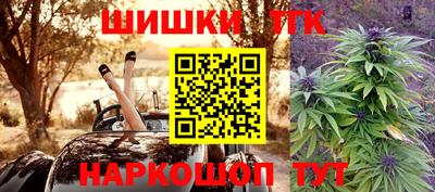 mix Ярославль
