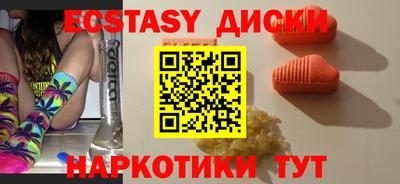 mix Ярославль