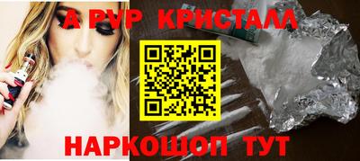 mix Ярославль