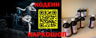 метадон Янаул
