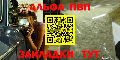 mix Ярославль