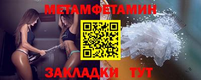 mix Ярославль
