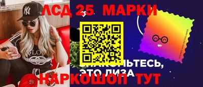 метадон Янаул