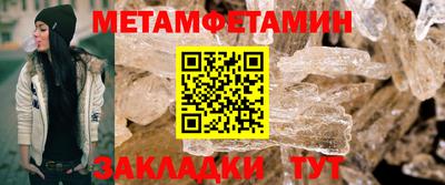 mix Ярославль