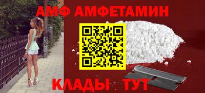 метадон Янаул