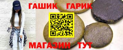 метадон Янаул