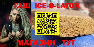 mix Ярославль