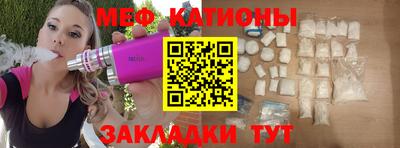 mix Ярославль