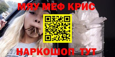 mix Ярославль