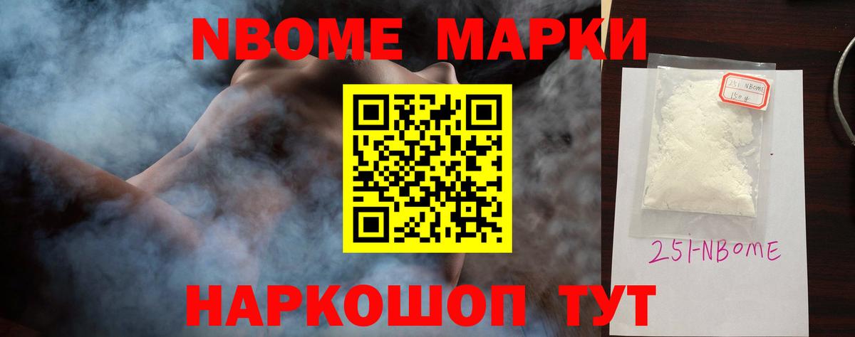 ЛСД экстази кислота  Лсд 25 экстази кислота  Вход с VPN  Моздок 